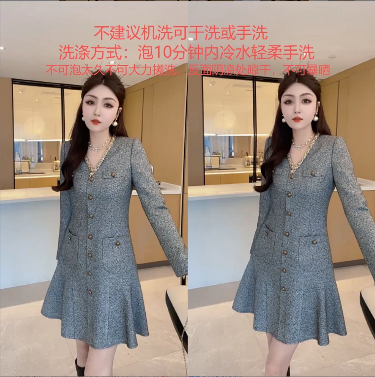M9A86021  2025气质春季小香风显瘦高级感钉珠时尚减龄修身连衣裙