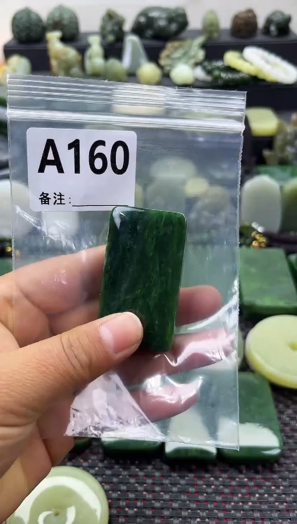 未镶嵌和田玉珠宝半成品无事牌