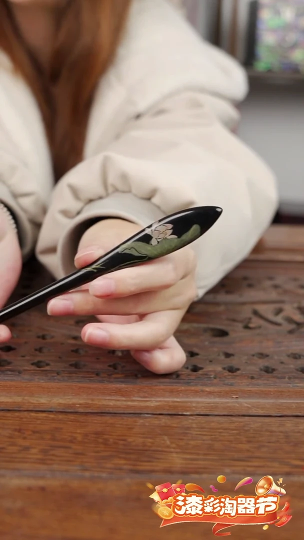 大漆彩绘发簪（荷花）