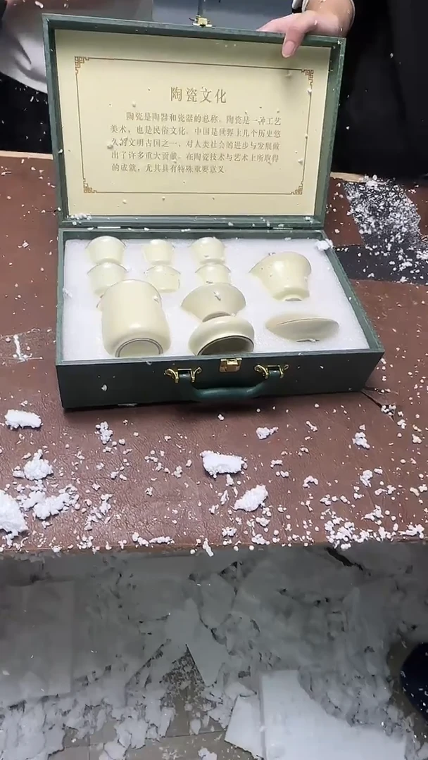 精品茶具甄选闪购链接@@@@@@@@