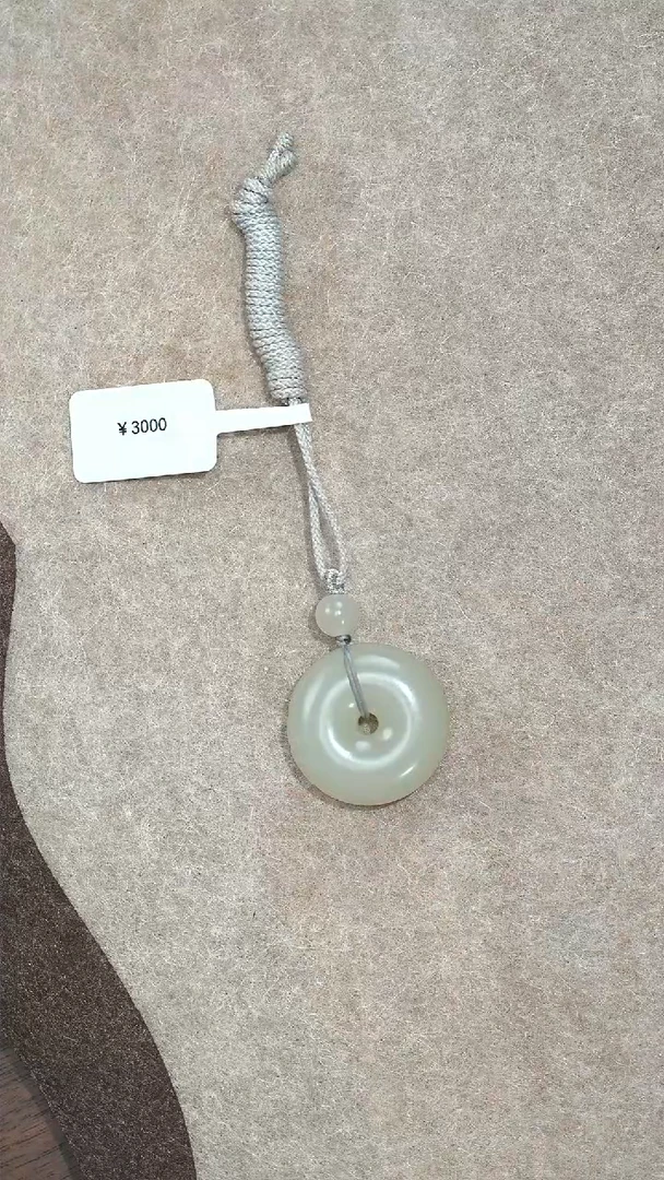 吊坠(赠链)未镶嵌和田玉秋会长的新疆天然和田玉