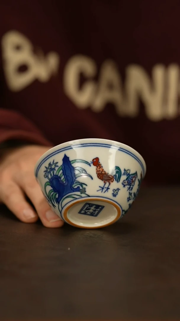 【闪购商品】瓷片