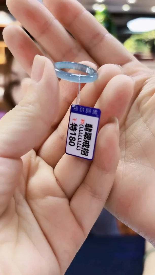 翡翠未镶嵌颈饰20戒指