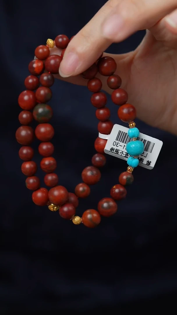 未镶嵌C29（多样性发一件）南红玛瑙手串