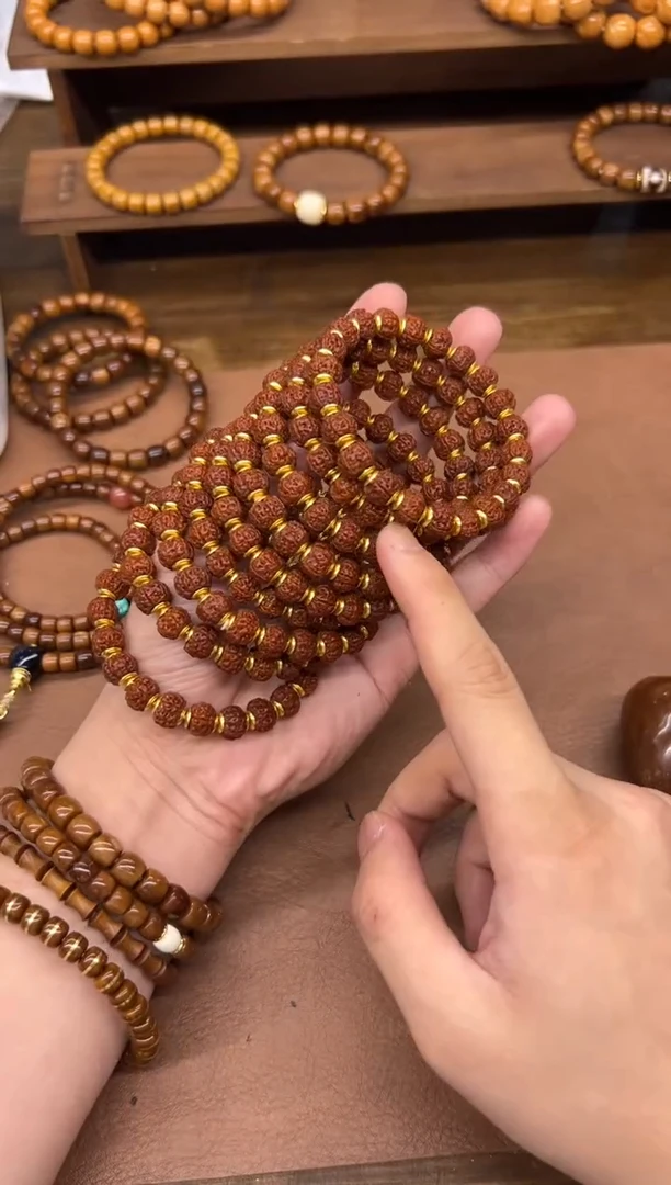 金刚菩提手串机刷金刚卡10 金盾系列