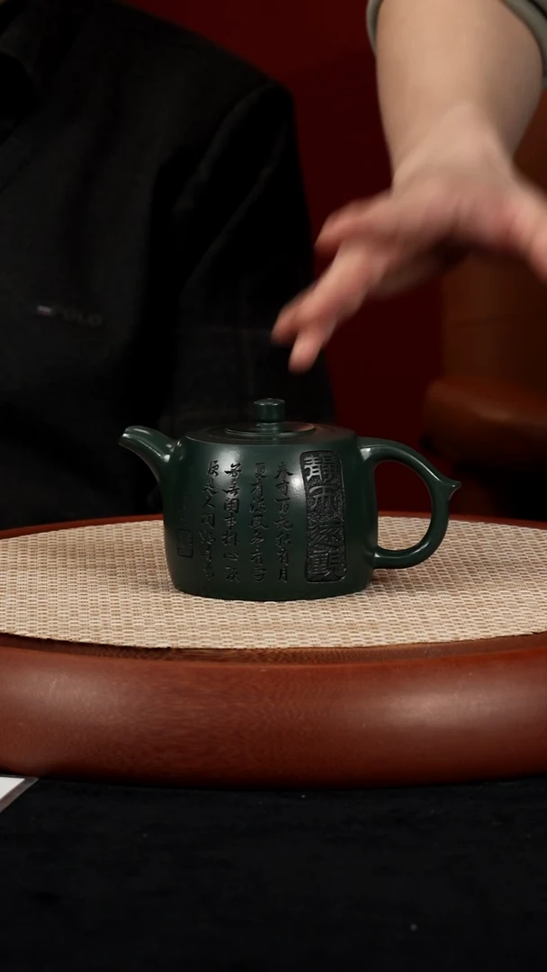 【k035】井栏宜兴紫砂GSZ