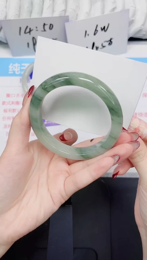 【闪购商品】石英质玉手镯未镶嵌99