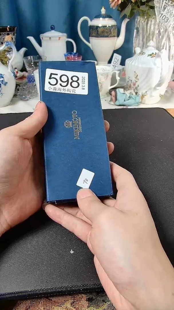 【闪购商品】杯小淼海外陶瓷工艺品