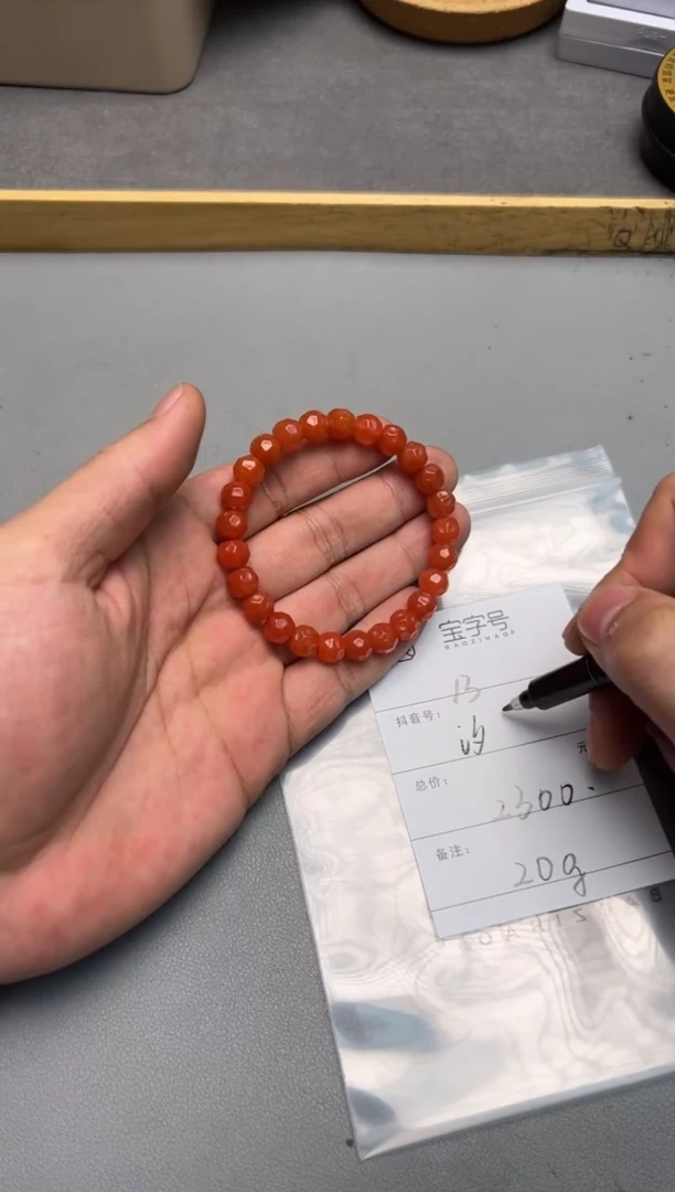 【闪购商品】玛瑙/玉髓珠宝奇石未镶嵌711571157115