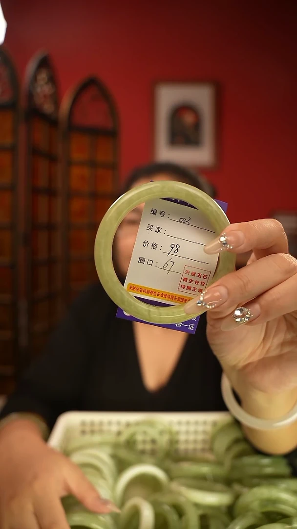 未镶嵌岫玉手镯编码023