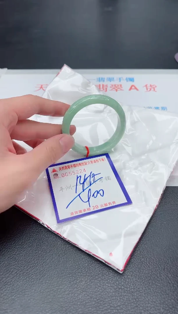 未镶嵌手镯翡翠1111111