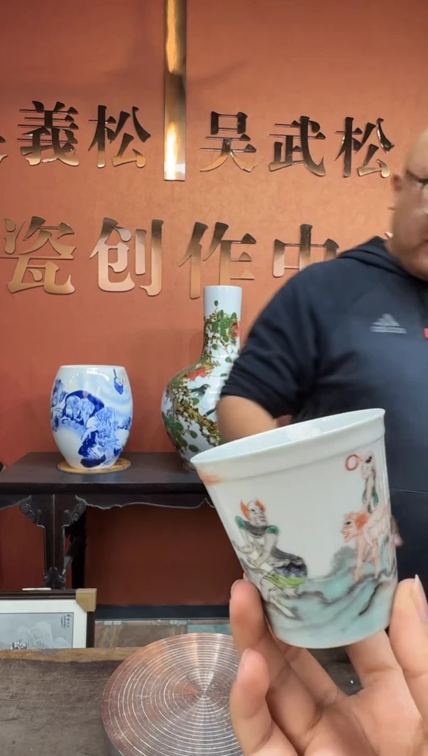 跟着蛋总玩瓷不迷路