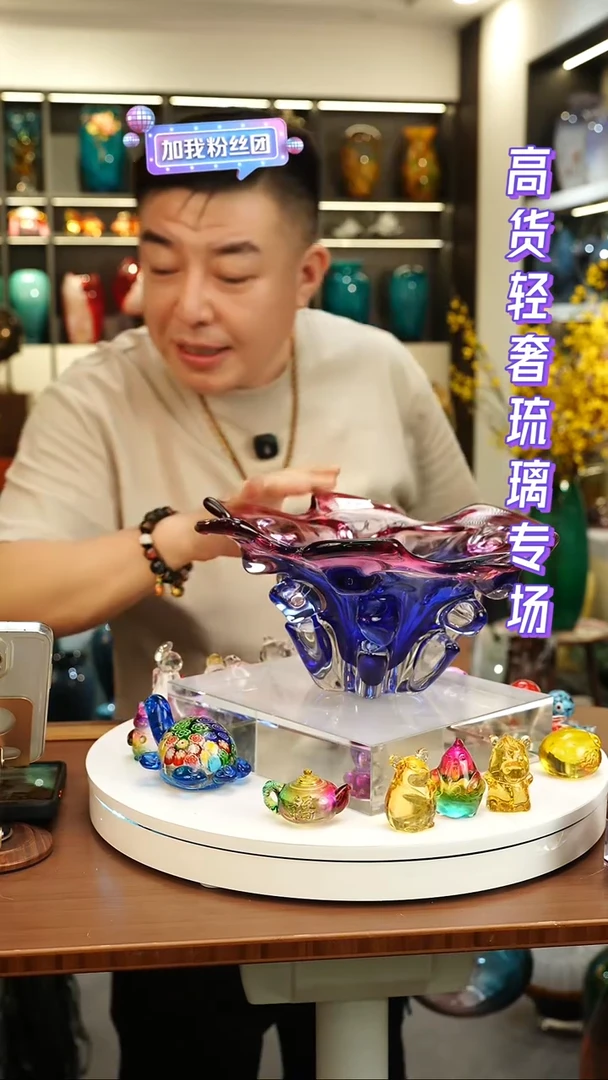 外贸花瓶尾货083