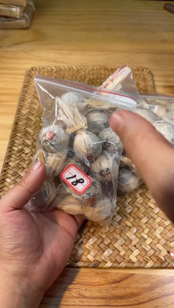 【闪购商品】壶18号陶【白云推荐】薄1公斤