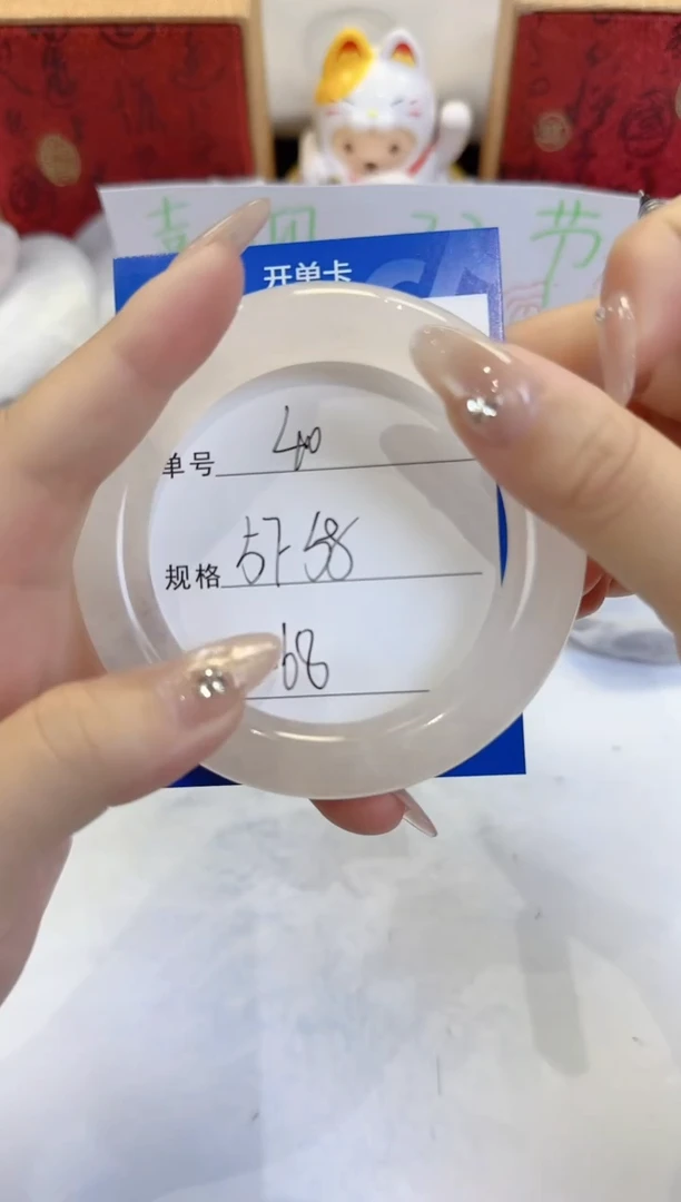未镶嵌手镯石英质玉40