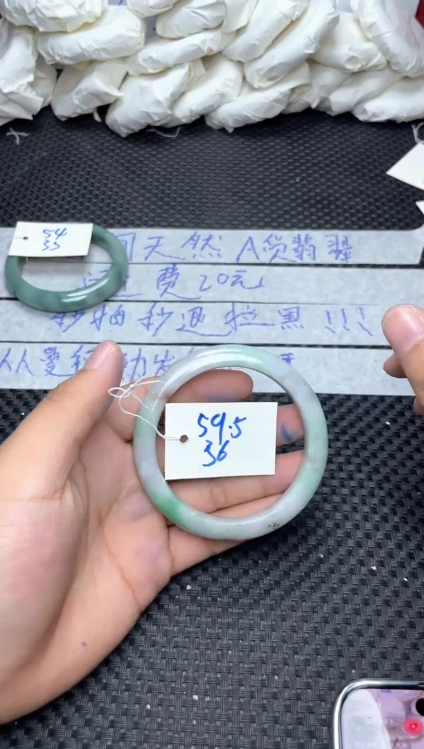 未镶嵌手镯翡翠36