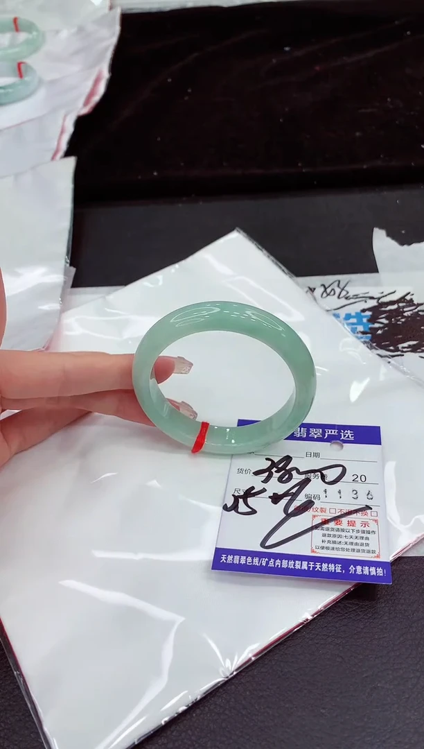 未镶嵌手镯翡翠1111111111111