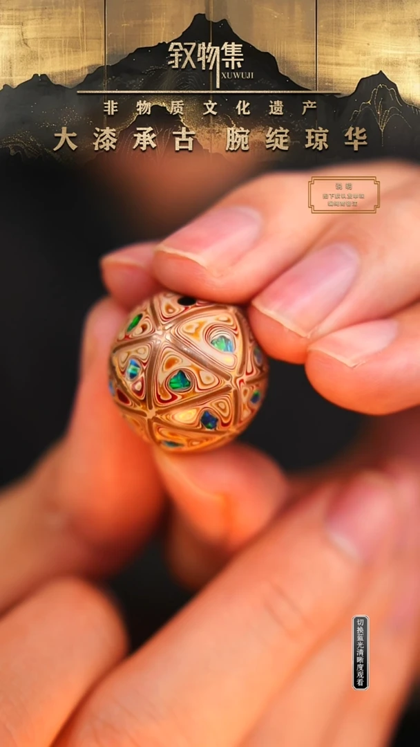 东非黑黄檀（紫光檀）手串/手链米白色掐丝欧大漆珠2.0