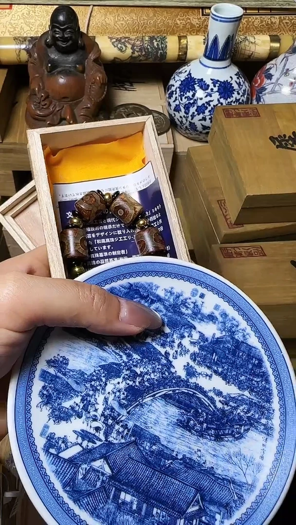 瓷片❤****️瓷器瓷器瓷器瓷器瓷器瓷器