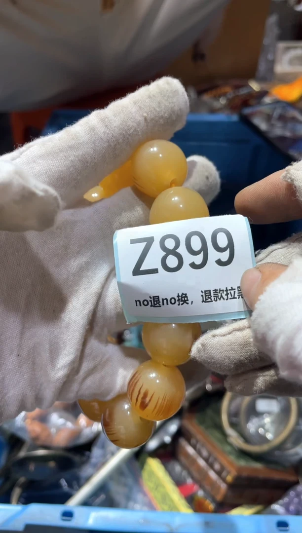瓷片各*位东轩链接直播火爆火爆
