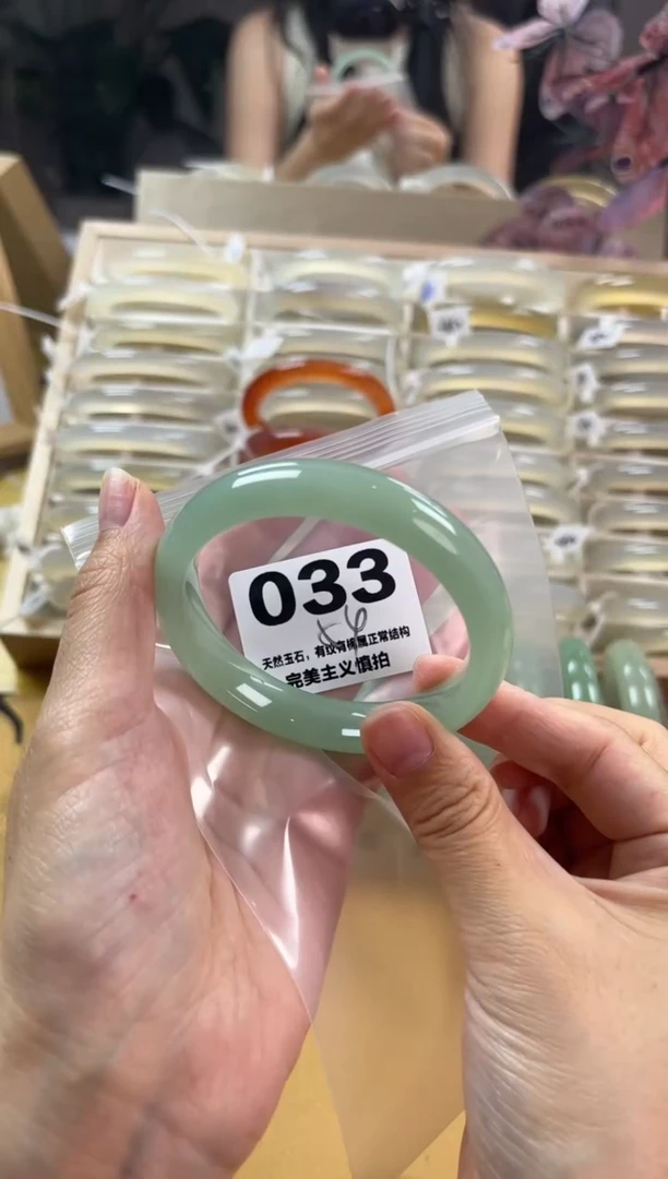 石英质玉手镯未镶嵌菁****化033