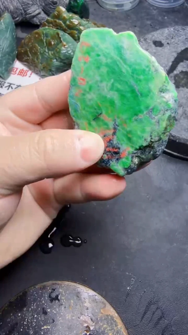 未镶嵌挂件翡翠方*天然翡翠288