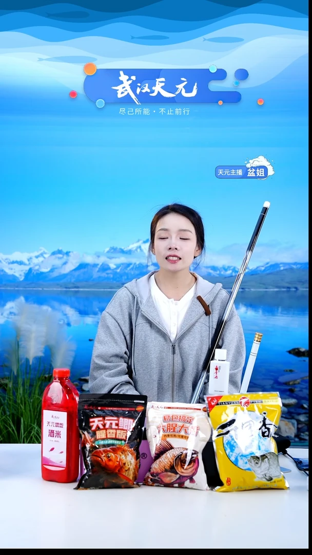 碳素7.2ml*【闪购】刚舟鲤五代7.2M一支