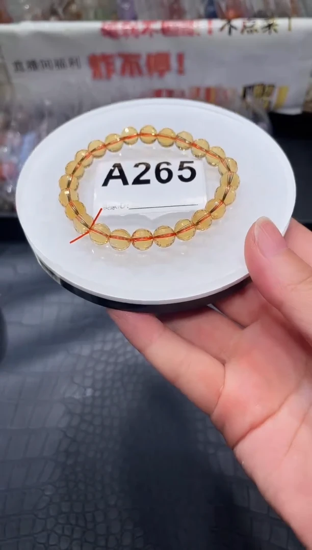 未镶嵌手链水晶A265 暴力黄刻面