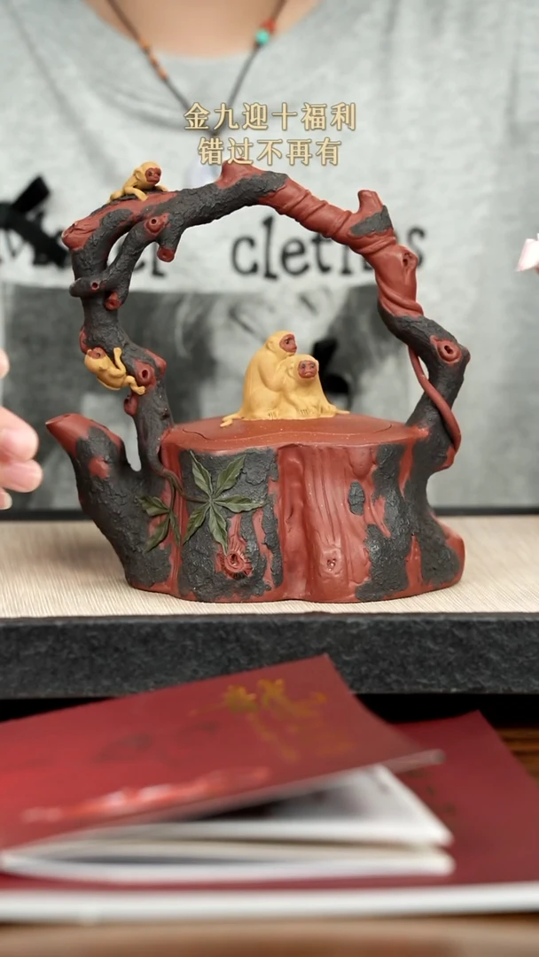 茶壶紫砂紫砂紫砂紫砂