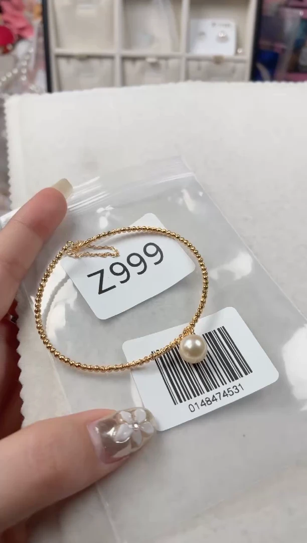银S925镶嵌手镯海水珍珠Z999