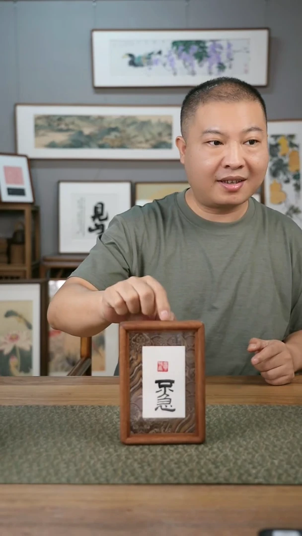 书法手书/绘同款作品-协会会员老师