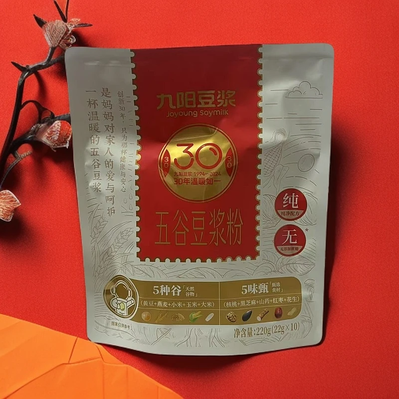 陆陆专属【25.6.2到期】纯净配方五谷豆浆粉220g*2袋