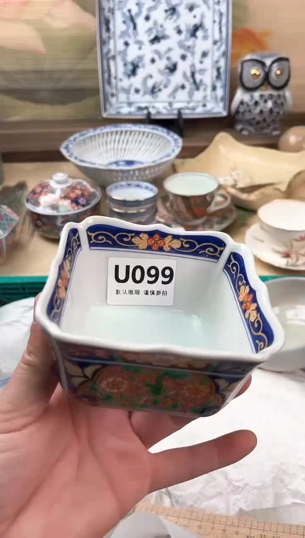 瓷片张*099