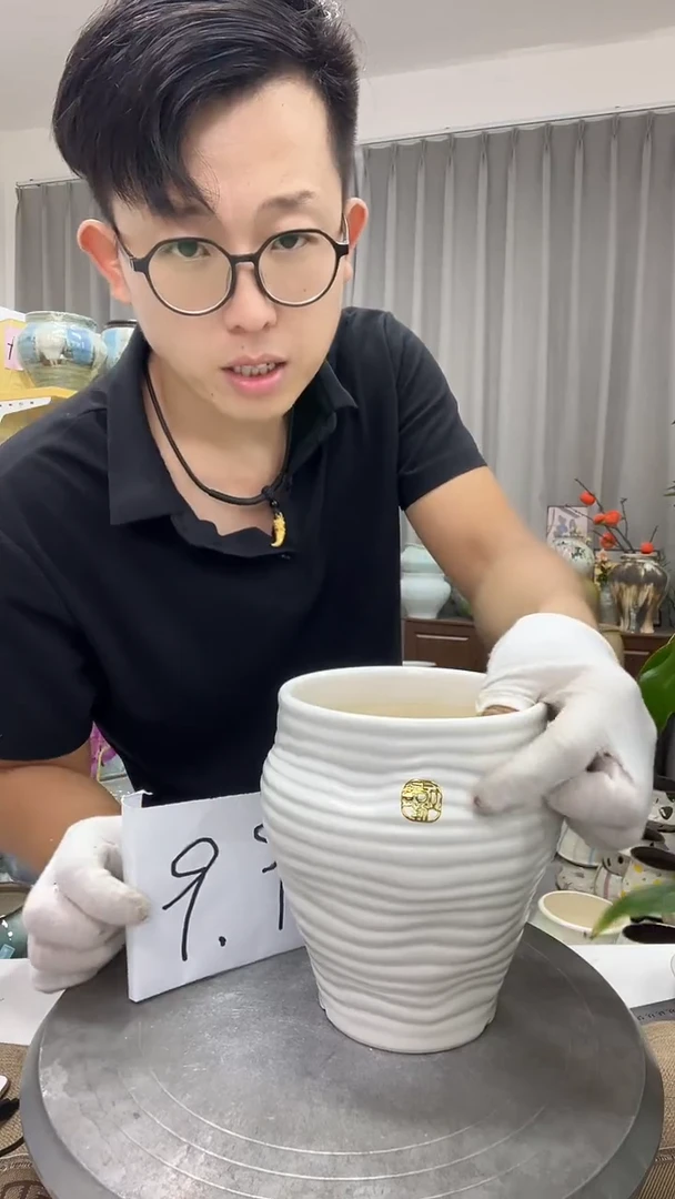陶瓷花盆 9.10  直播链接