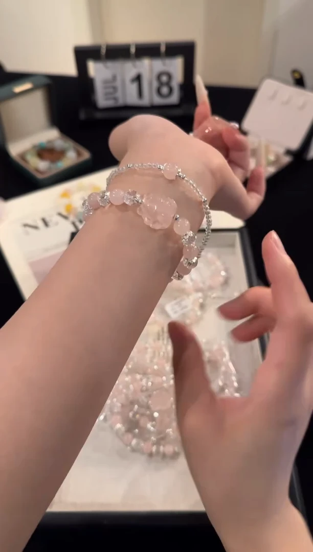 水晶手链合金粉水晶套装x829