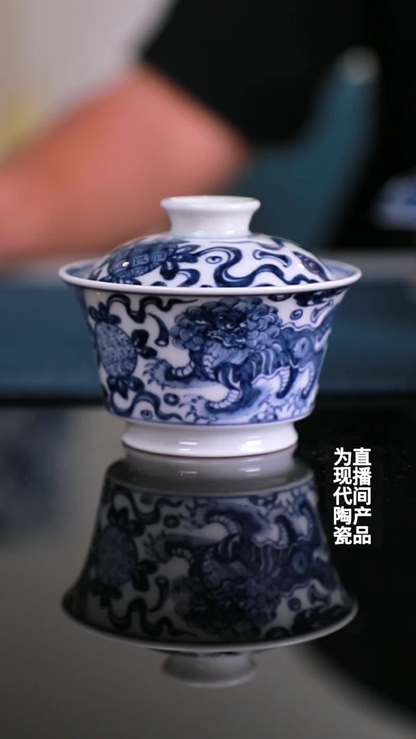 双狮滚绣球100ml容量盖下