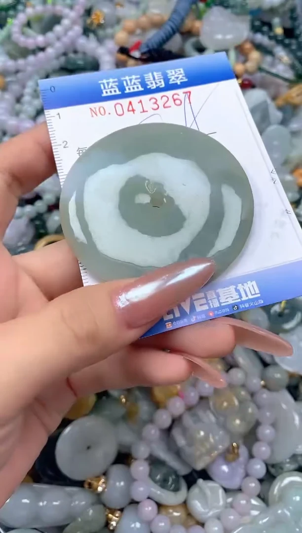 颈饰未镶嵌翡翠闪购0413267