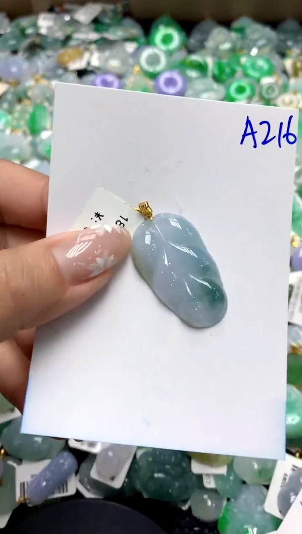 【闪购商品】翡翠颈饰18K金镶嵌1111111111111111