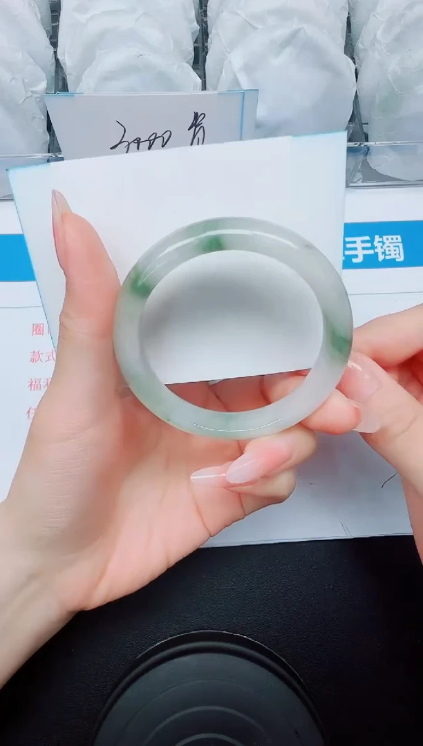 石英质玉手镯未镶嵌41/54.4