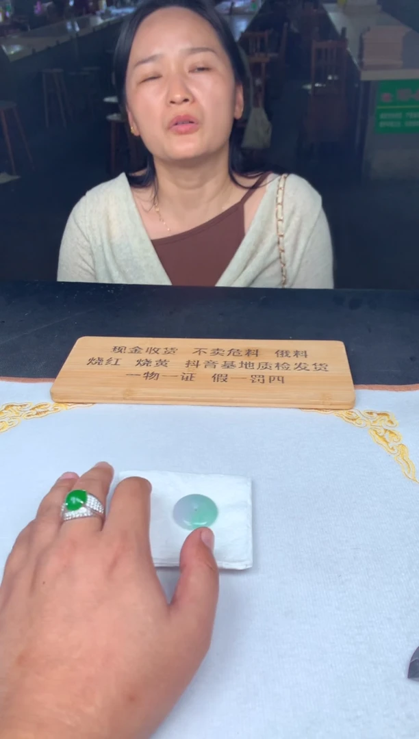 未镶嵌定制翡翠@*漁165+465465