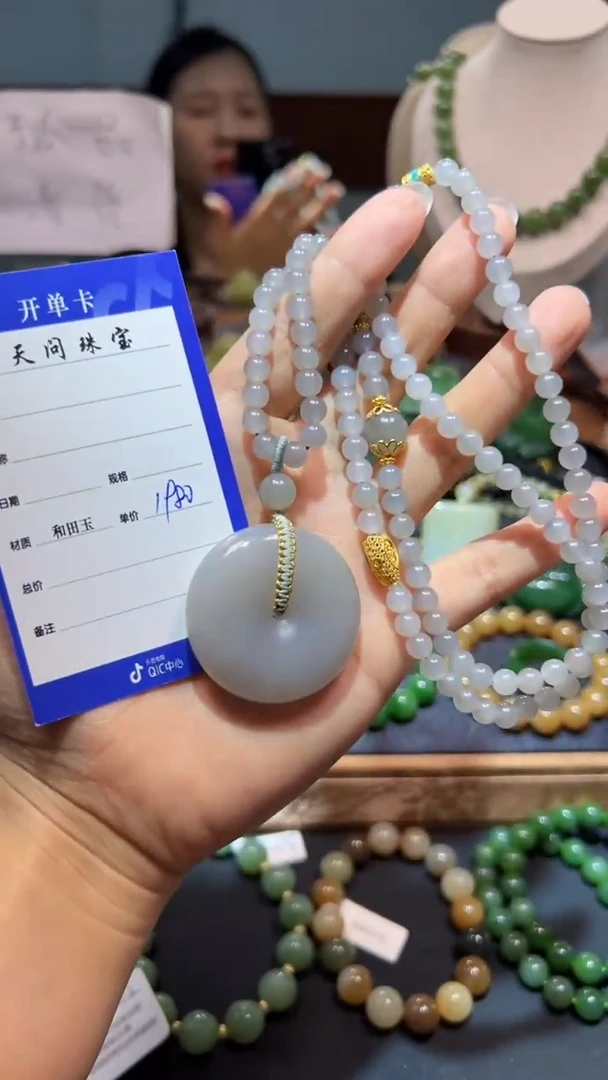 颈饰未镶嵌和田玉1