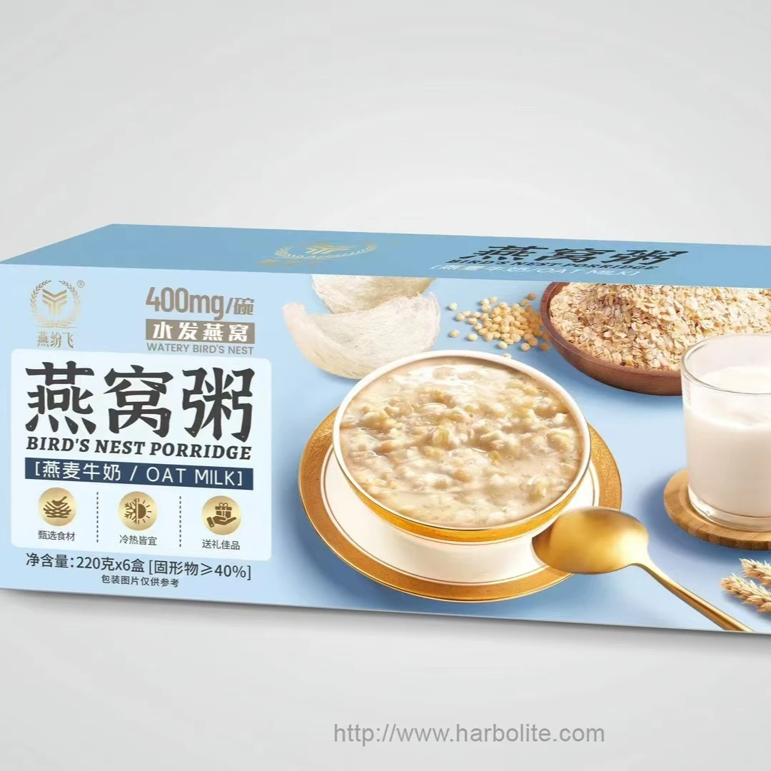 燕纷飞【全国包邮】水发燕窝粥燕麦牛奶紫米牛奶厚椰乳枇杷炖梨礼盒