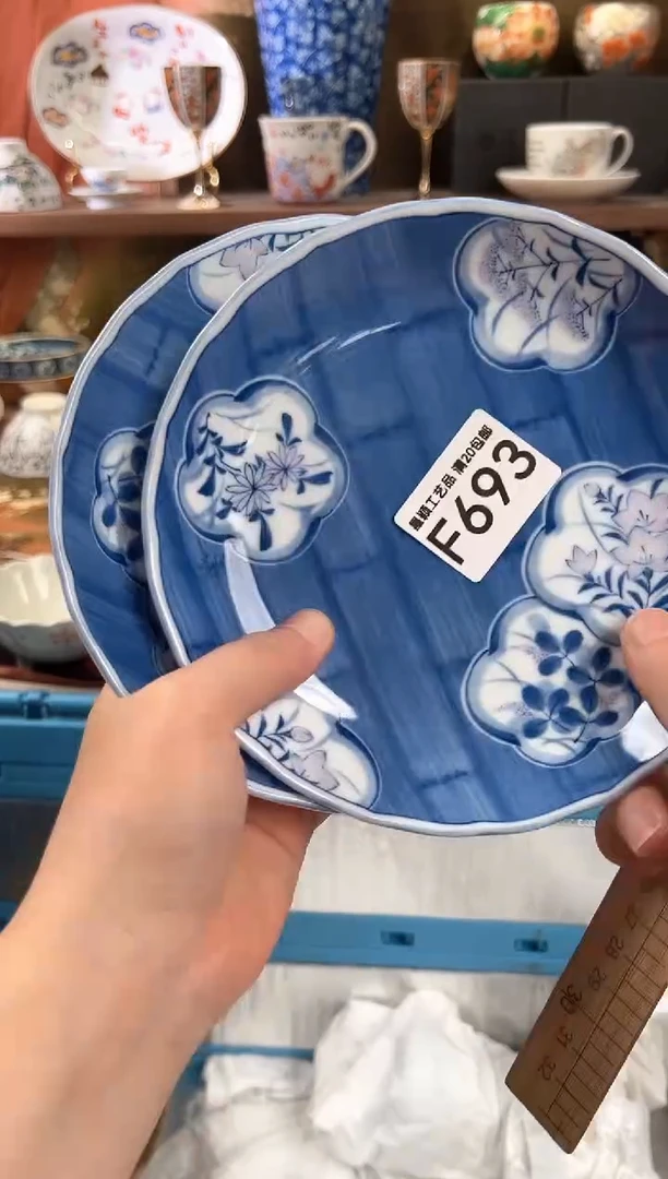 693F瓷器茶具 默认微瑕