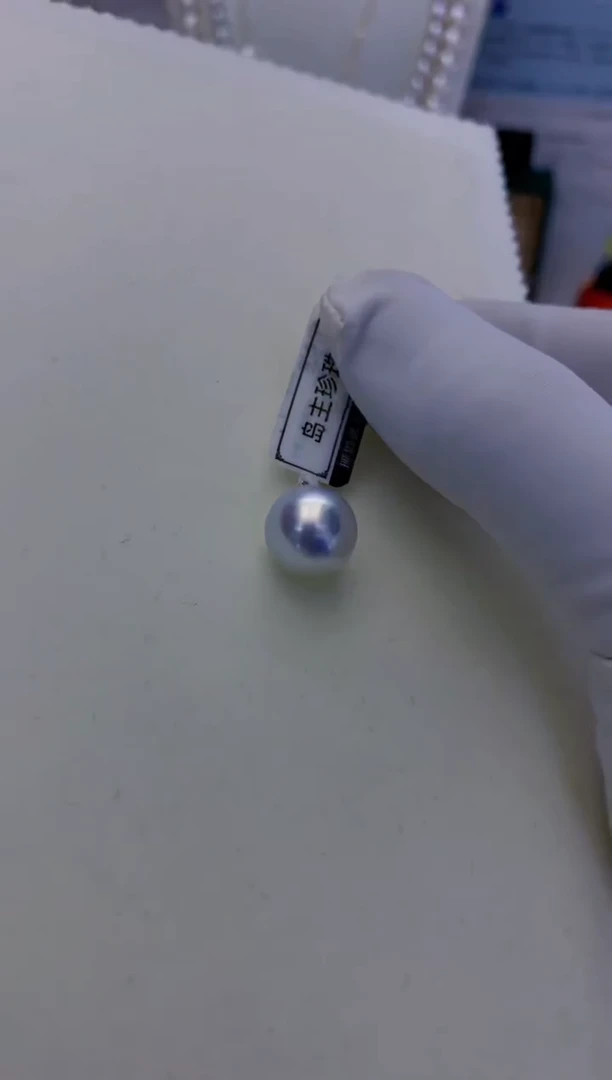 18K金镶嵌海水珍珠商品澳白王妃吊坠