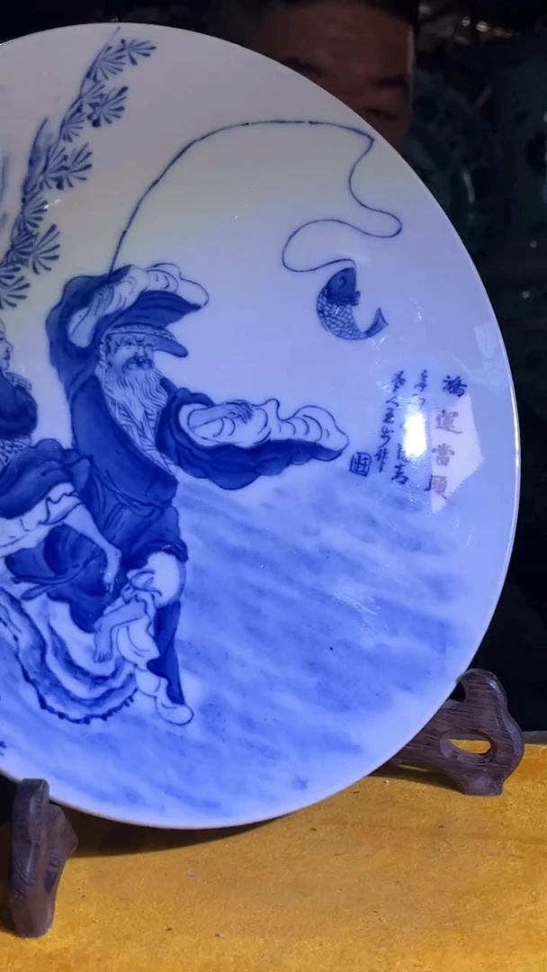 【闪购商品】瓷片338F现代工艺品一个