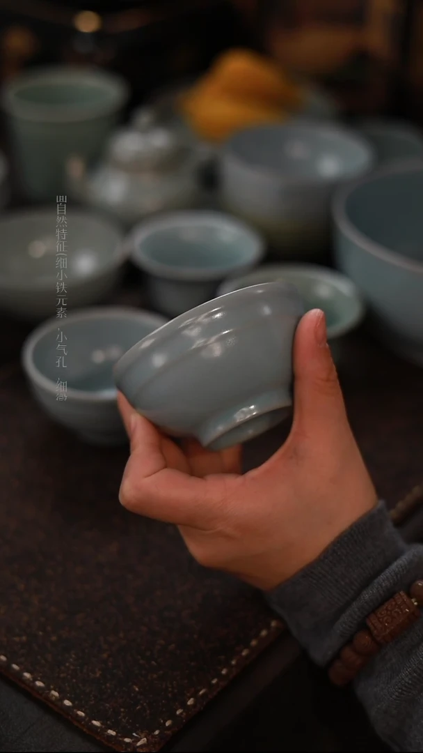 【闪购商品】杯一级品天青仿古小碗杯