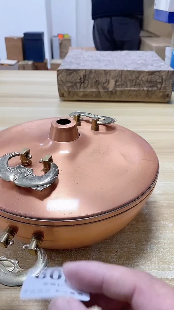 【闪购商品】瓷片602观器轩欢迎您