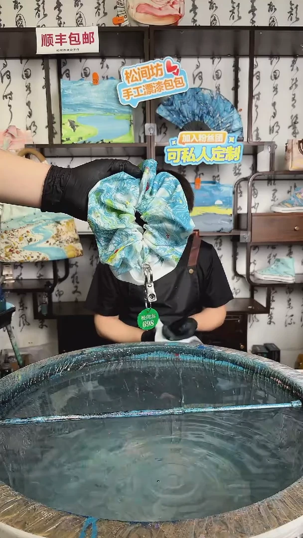 非金属布艺大肠发圈698号