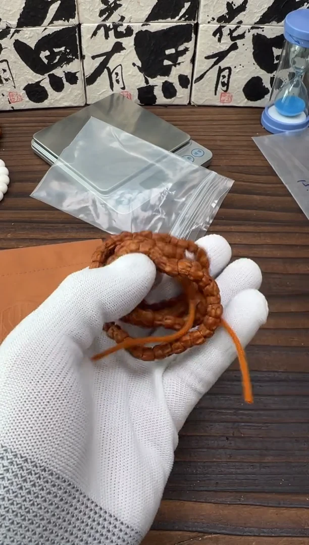 【闪购商品】柏香籽/百香籽吊坠百香籽