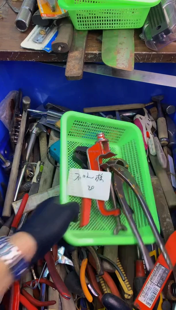 不**榔可乐日本工具仓库闪购链接